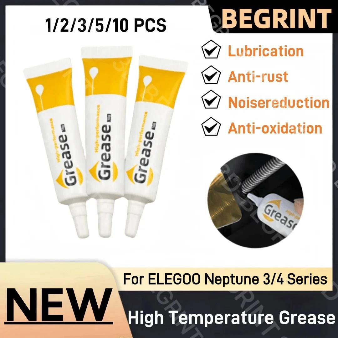 ELEGOO Neptune 3/4 시리즈 3D 프린터  - 3D Printing Guide 리뷰 및 가격