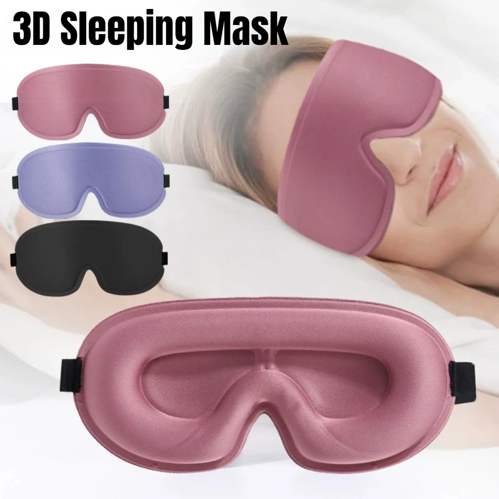 여행용 3D 메모리폼 수면 안대, 빛을 완전히 차단하는 - 3D Printing Mask 리뷰 및 가격
