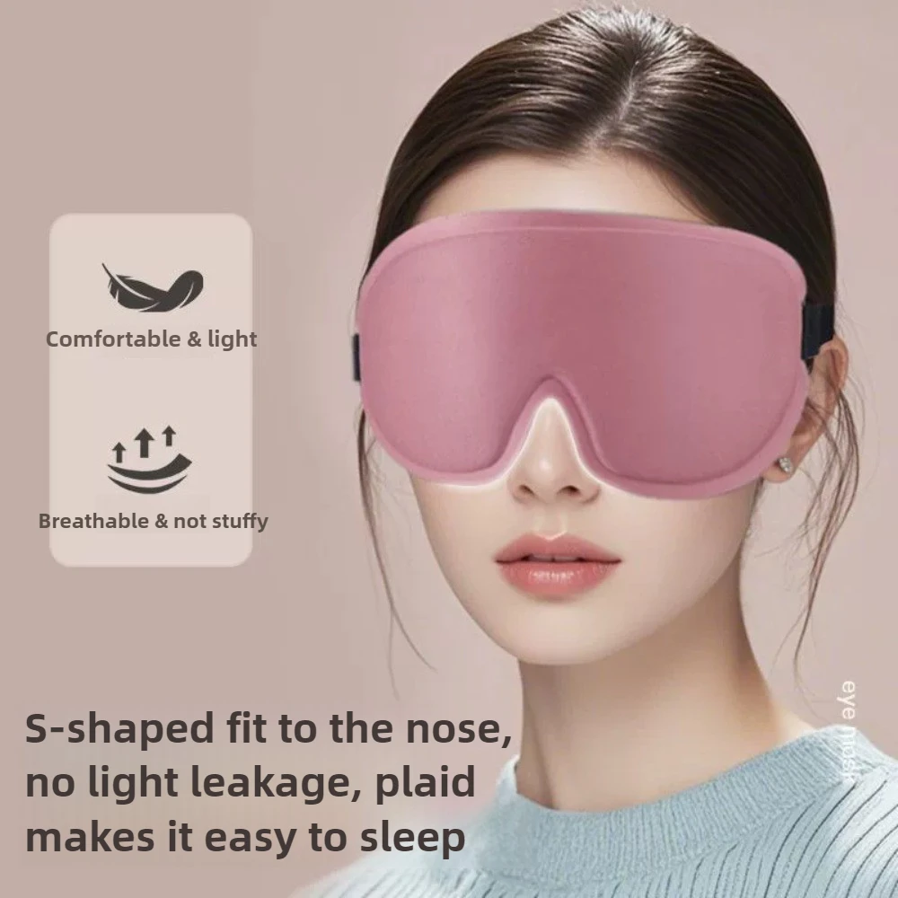 여행용 3D 메모리폼 수면 안대, 빛을 완전히 차단하는 - 3D Printing Mask 리뷰 및 가격