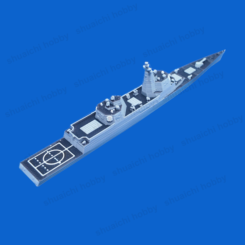 1개, 1/2000 스케일 트럼프급 디파이언트 유도 미 - 3D Printing Guide 리뷰 및 가격