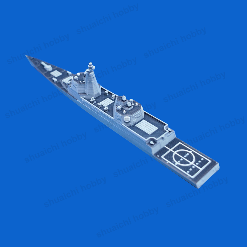 1개, 1/2000 스케일 트럼프급 디파이언트 유도 미 - 3D Printing Guide 리뷰 및 가격