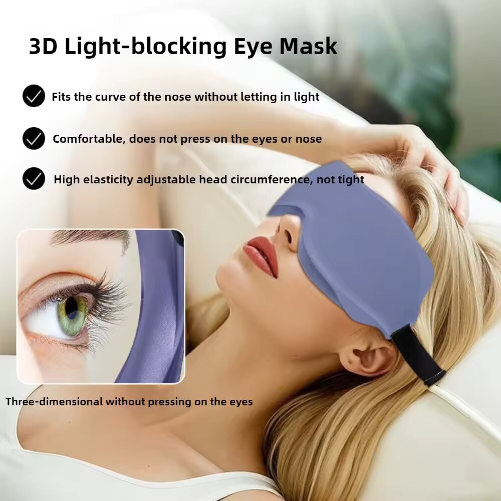 3D 수면 안대, 빛을 완벽하게 차단하여 숙면을 돕는  - 3D Printing Mask 리뷰 및 가격